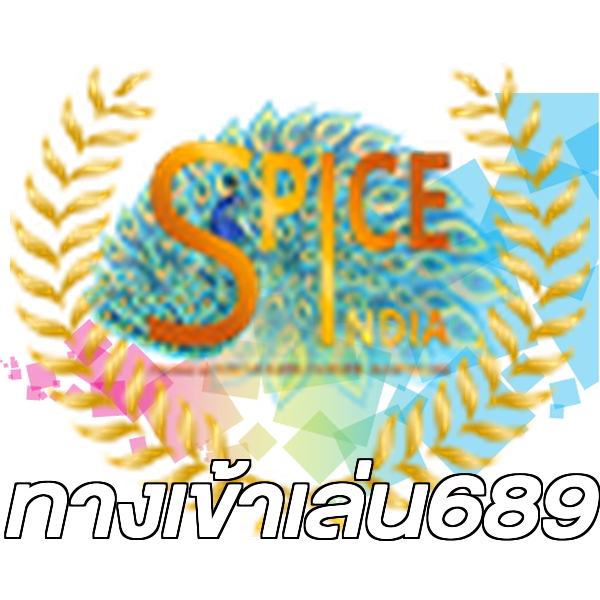 ทางเข้าเล่น689