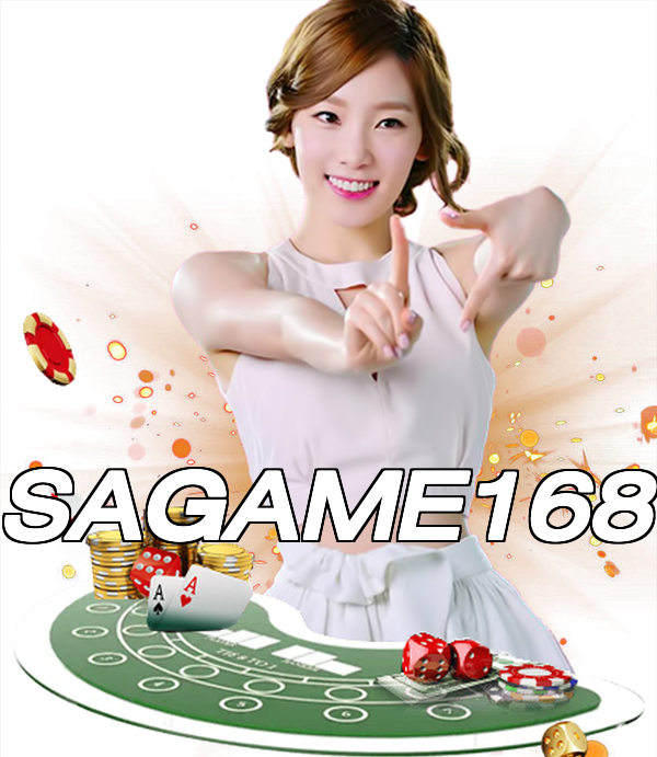 SAGAME168